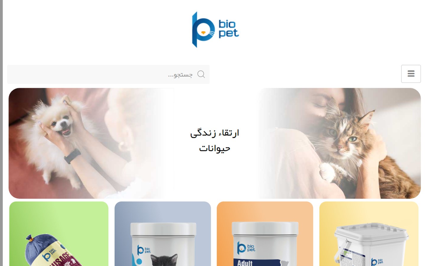 Startseite der BioPet-Website, ein Webdesign-Projekt von Ali Yazdian